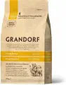 Сухой корм Grandorf 4 Meat Sterilised для стерилизованных кошек Мясное ассорти, 400 г.