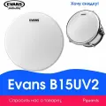 Пластик для том-барабана 15 Evans B15UV2