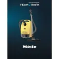 Пылесос Miele STAF0 Guard S1 солнечный жёлтый