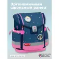Школьный ранец Belmil CLASSY PLUS Hearts