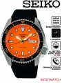Наручные часы SEIKO, оранжевый