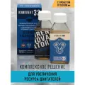 Комплект 32 - RUTEC- Sputnik-R + Renovator (Раскоксовка + восстановление ресурса) для ДВС до 3,2 л
