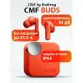 Беспроводные наушники с активным шумоподавлением CMF Buds, цвет оранжевый1