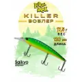 Воблеры для рыбалки LureMax KILLER 120F MDR-075 17,5 г, воблер на щуку