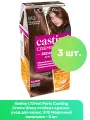 L'Oreal Paris Casting Creme Gloss стойкая краска-уход для волос, 513 Морозный капучино - 3 шт