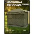 Веранда Берег, для палатки Куб Гексагон, москитная защита, 3 кг, Хаки
