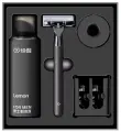 Набор для бритья Xiaomi Huanxing Lemon Razor (NEOWAK) H300-6