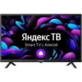 1шт. Наушники с микрофоном Fstyler Fh100 черный 2м