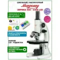 Микроскоп Микромед Эврика 40х-640х (зеркало, LED)