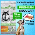Сухой корм для собак ACARI CIAR REGULAR 15 кг MEDIUM с говядиной и рыбой