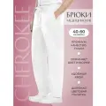 Брюки мужские медицинские Cherokee Workwear