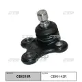 Cbkh-42r_опора Шаровая Правая! Замена На Cb0210r Hyundai Sonata All 14> Ctr арт. CBKH42R