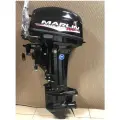Лодочный мотор MARLIN MP 9.9 AMHS PROLINE FORCE (2 такта; 20 л. с.) бензиновый, румпель