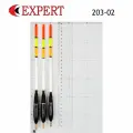 Поплавок EXPERT 203-02-605, 29см, 6+5г. мультиколор, для дальнего заброса, оригинал