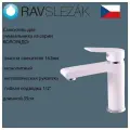 Смеситель для раковины Rav Slezak Colorado CO128.5BC белый глянец