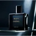 CHANEL Bleu de Chanel L'EXCLUSIF Парфюмерная вода 60 мл