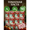 Томатная паста Иранская таймаз 12 шт по 800 гр