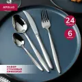 Набор столовых приборов Apollo Lungo 24 предмета на 6 персон