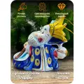 Елочная игрушка Союзмультфильм Царь, фарфор, ручная роспись, высота 11 см