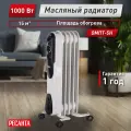 Масляный радиатор Ресанта ОМПТ-5Н, 1000 Вт, 5 секций, термостат