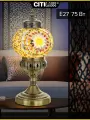 Настольная лампа Citilux Каир CL419815 Мозаика Янтарь