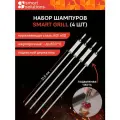 Набор шампуров для шашлыка и барбекю мяса овощей Smart Grill 4 шт Smart Solutions SS0000281