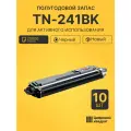 Комплект картриджей TN-241BK (10 шт.) на 25000 страниц