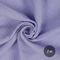 Ткань для шитья Муслин двухслойный жатый шир.130см уп.2м – лаванда