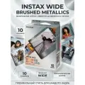 Картридж Instax wide на 10 снимков с эффектом шлифованного металла на рамке