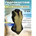 Гидрокостюм для плавания C4 AUREA SPRINGSUIT WOMAN 2 мм, р-р 1/XS