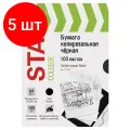 Комплект 5 шт, Бумага копировальная (копирка), черная, А4, 100 листов, STAFF, 112408