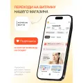 Матовый тинт Rom&nd Blur Fudge Tint #12 Warming Up, матовый, для губ, 5 мл