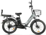 Электровелосипед Gelbert ALFA 3 PRO, двигатель 48V, 500W, аккумулятор 16.7Ah, цвет Серый