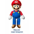 Фольгированный ходячий шар с воздухом фигура Марио