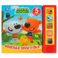 Веселая прогулка. МиМиМишки МимиМишки мягкий