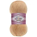 Пряжа ALIZE Cotton Gold (5 моточков-100гр.) №446, 55% хлопок 45% акрил