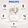 Беспроводные TWS-наушники Philips TAT1020WT, Bluetooth 6.0, AI шумоподавление звонков, IPX4, белый