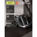 Пылесос циклонный безмешковый с контейнером Tuvio TVC04C, мощность 2200 Вт