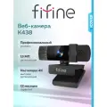 Веб-камера Fifine K438 / 4К /13 Мп / встроенный микрофон / автофокус