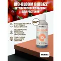 Удобрение BioBizz Bio-Bloom 250мл