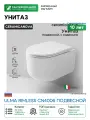 Унитаз Ceramicanova Ulma Rimless CN4006 подвесной Белый с сиденьем Микролифт фарфор подвесной