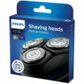 Бритвенная головка (3шт) для триммеров Philips Series 3000 SH30/50, сменные головки для бритвы.