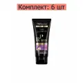 Tresemme Маска для волос Repair & Protect 3 в 1 Восстанавливающая, 200 мл, 6 шт
