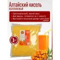Алтайский кисель быстрого приготовления Облепиховый, 1кг.