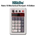8BitDo Retro 18 механическая цифровая панель, N Edition