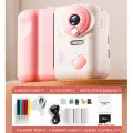 Детская фотокамера CONUSEA 1200W 32ГБ, Розовый