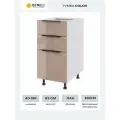 Кухонный шкаф напольный с 3 ящиками Beneli Color, 40х57.6х82 см, капучино, ЛДСП