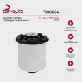 Сайлентблок переднего рычага Tork Avto Mercedes C215, C219, W220; Мерседес C215, C219, W220