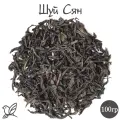 Китайский чай - Улун Шуй Сян. 100г. Крупнолистовой. Сильная прожарка.