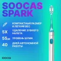 Электрическая зубная щетка Soocas Spark (2 насадки), Green, зеленый